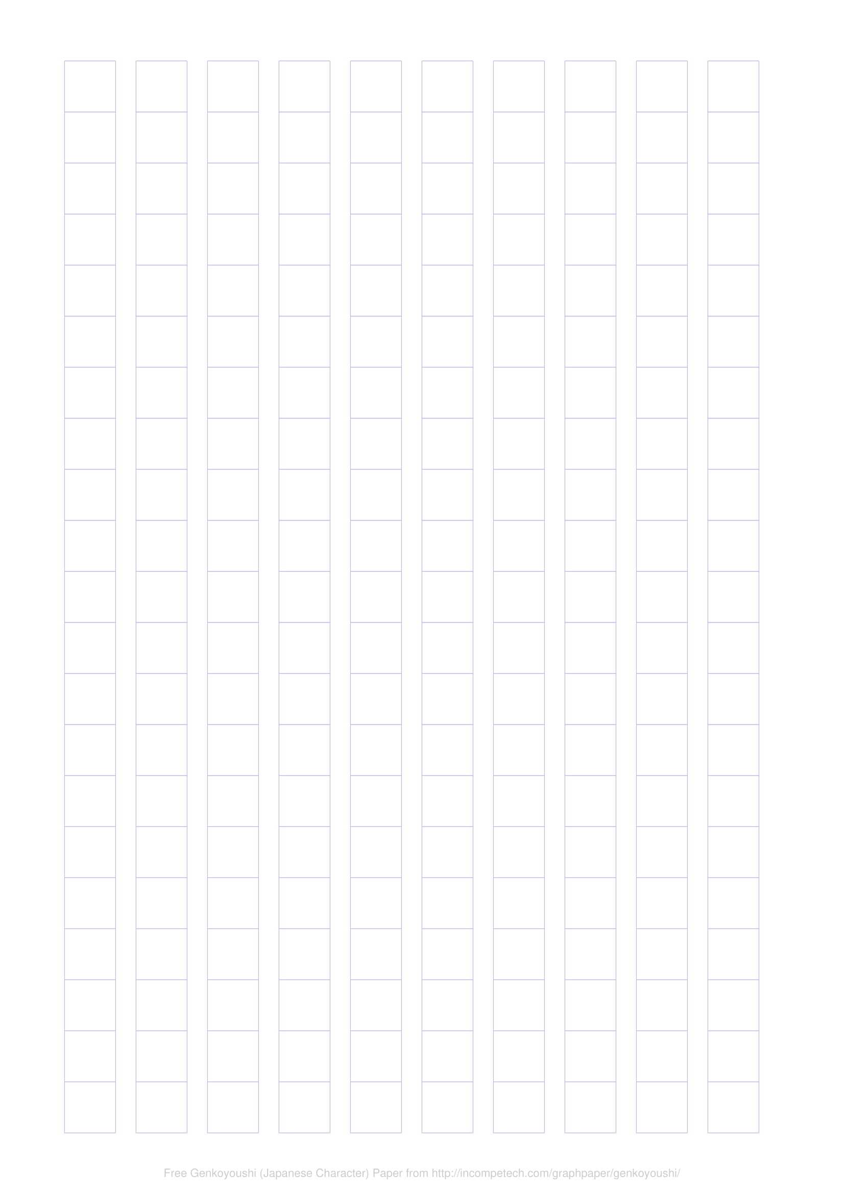 11+ Lined Paper Templates – Pdf | Free & Premium Templates Pertaining To Ruled Paper Template Word