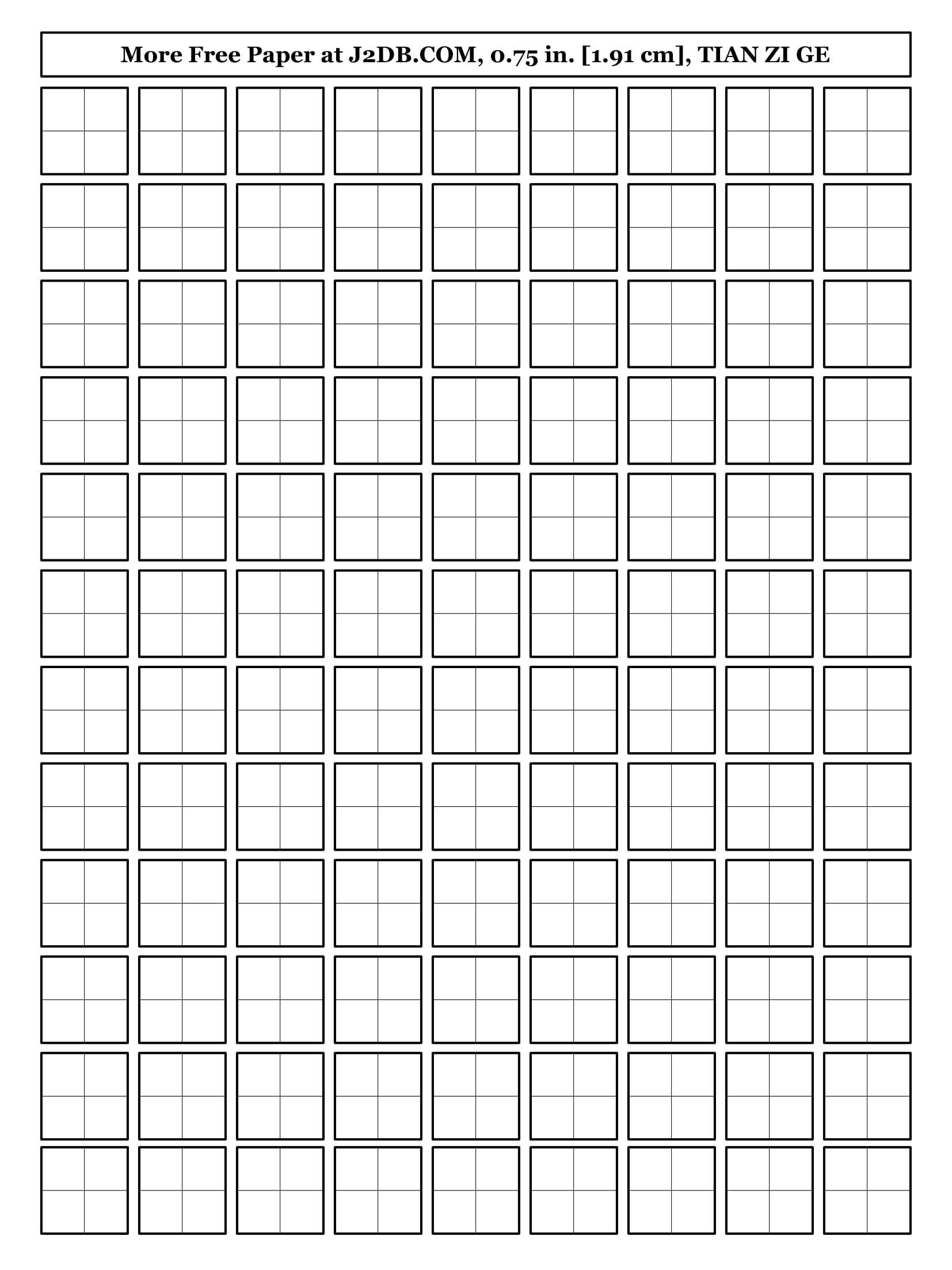 11+ Lined Paper Templates – Pdf | Free & Premium Templates With 1 Cm Graph Paper Template Word