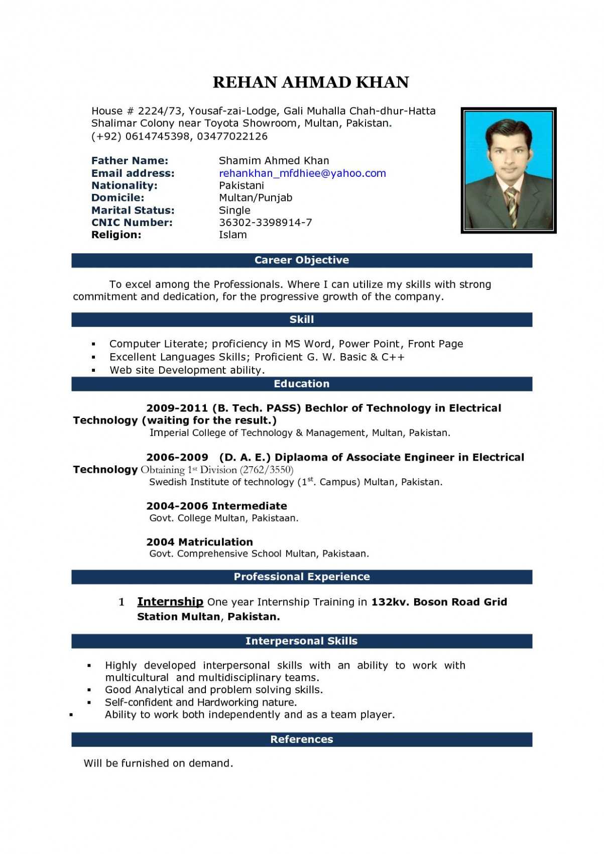 14 Free Basic Resume Templates Intended For Free Basic Resume Templates Microsoft Word