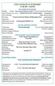 33 Free Church Bulletin Templates (+Church Programs) ᐅ with Church Program Templates Word