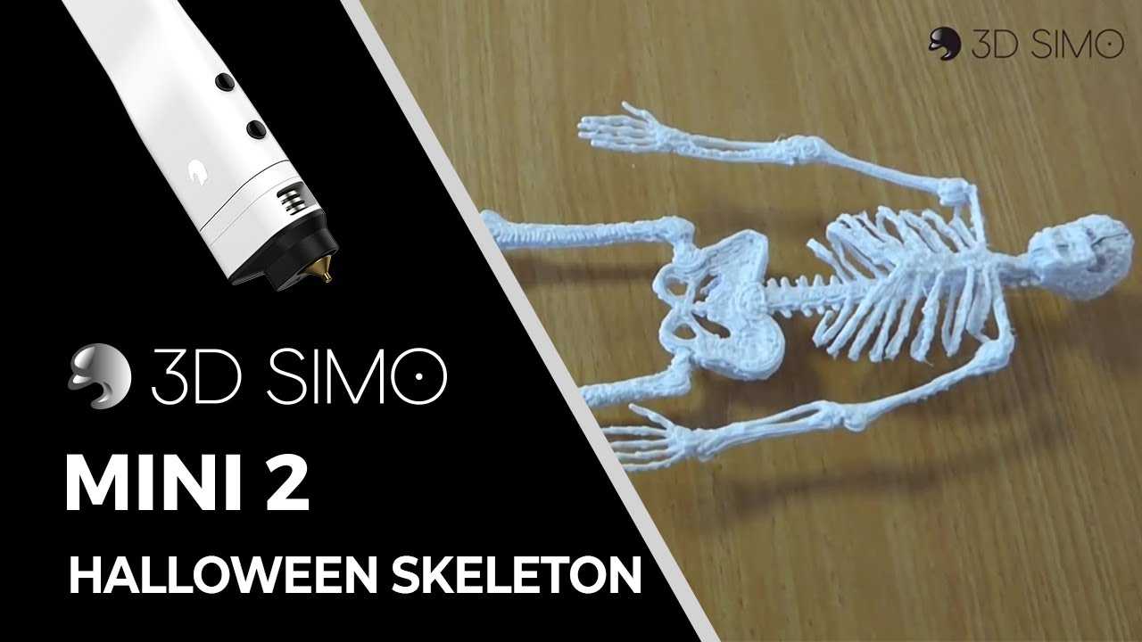 3Dsimo Mini (3D Pen) Halloween Skeleton Inside Skeleton Book Report Template