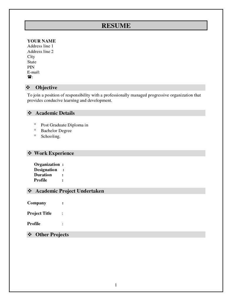 Blank Job Application Form Word Document Brilliant Word Pertaining To Job Application Template Word