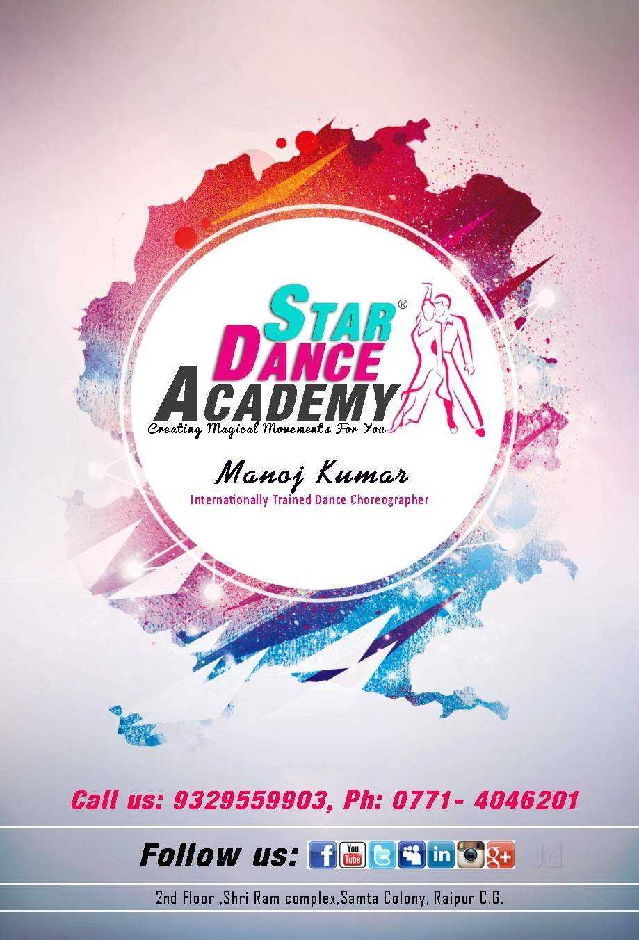 Dance Class Poster Design – Calep.midnightpig.co For Dance Flyer Template Word