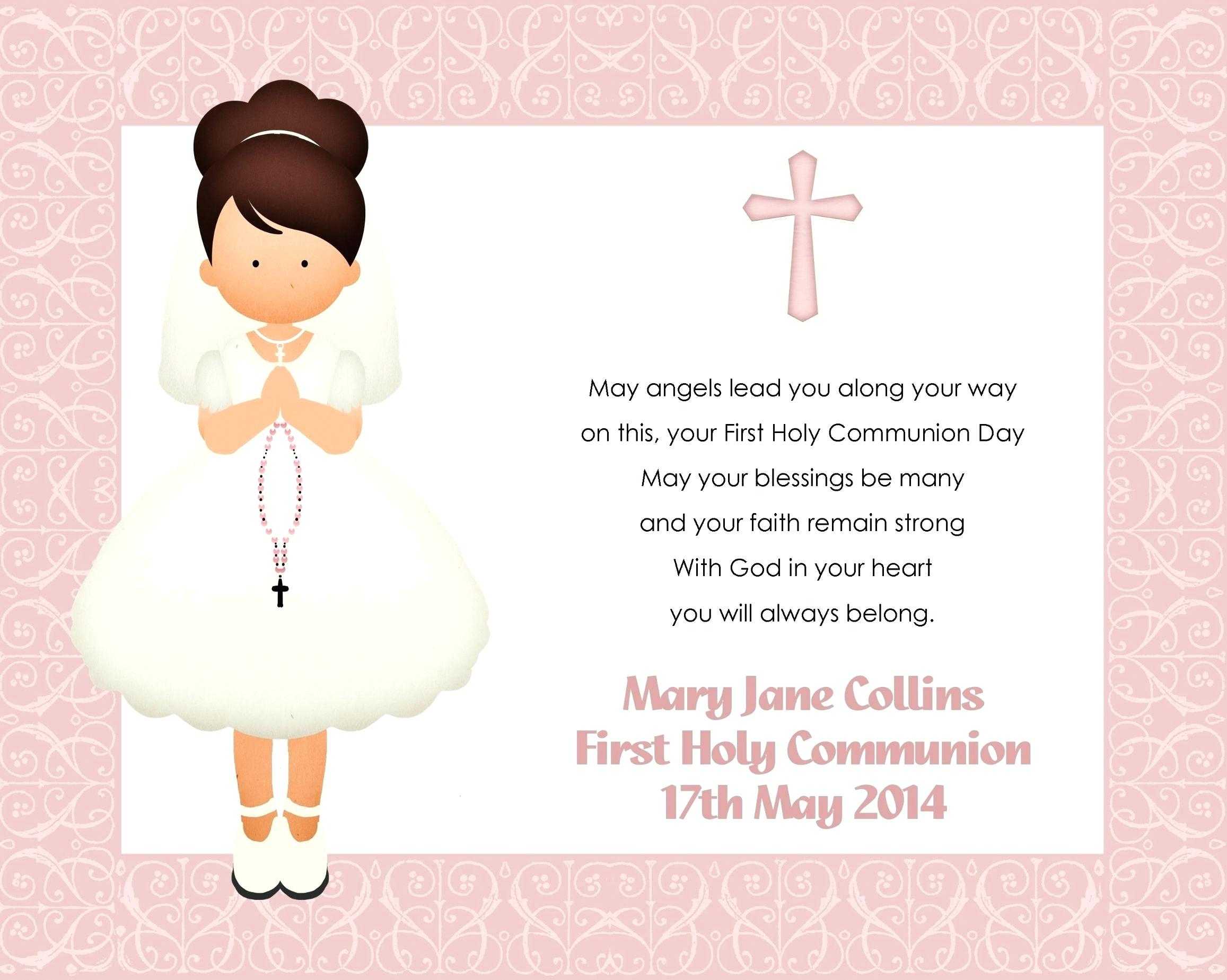 First Communion Invites Templates – Calep.midnightpig.co Within First Communion Banner Templates