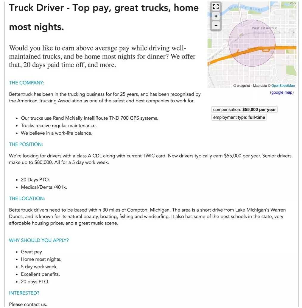 How To Write A Great Job Posting [Examples And Templates] For Internal Job Posting Template Word