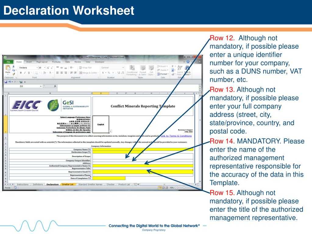 Ppt – How To Complete The Eicc Gesi Conflict Minerals Due Intended For Eicc Conflict Minerals Reporting Template