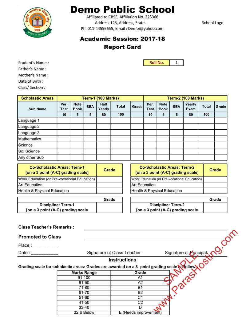 Report Card Format – Dalep.midnightpig.co In Soccer Report Card Template