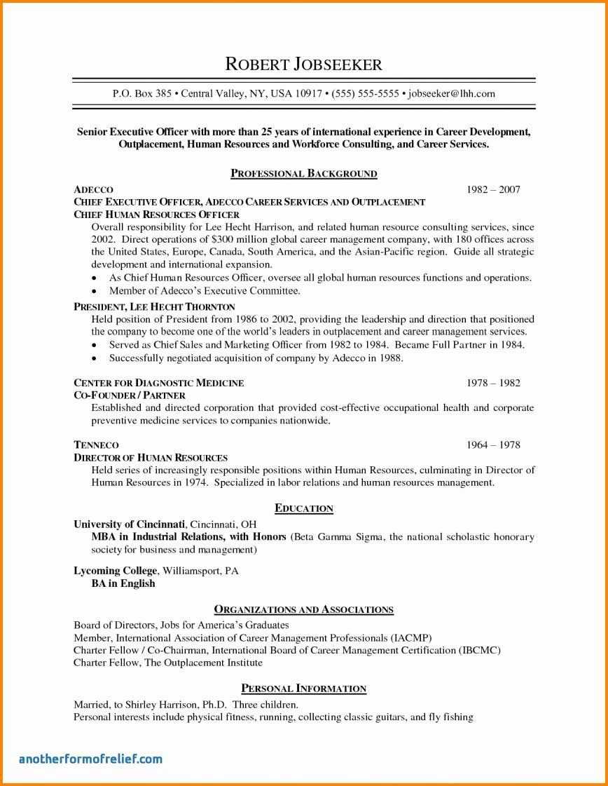 Tamu Resume | Nikeukoutlet Within Mckinsey Consulting Report Template