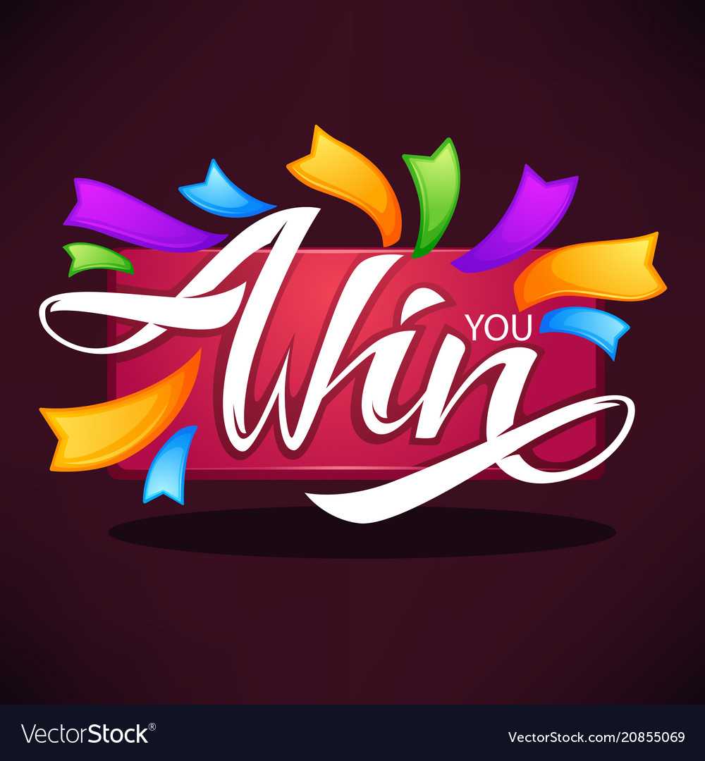 You Win Congratulation Banner Template With In Congratulations Banner Template